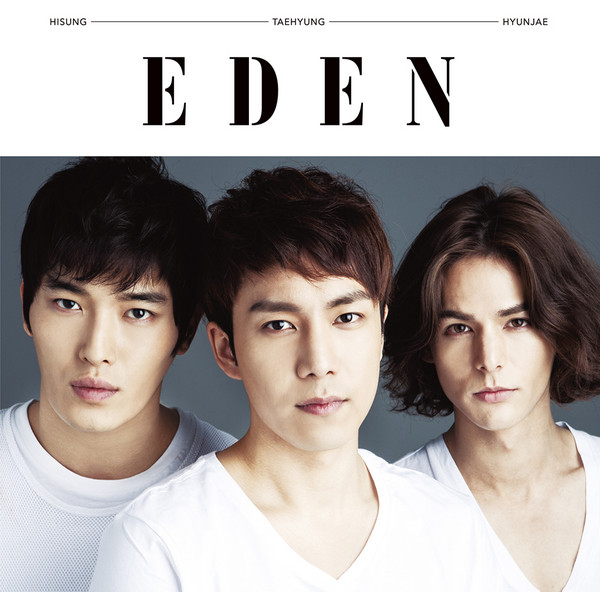 Eden 言葉にできないけど ビクターエンタテインメント Eden 言葉にできないけど ビクターエンタテインメント