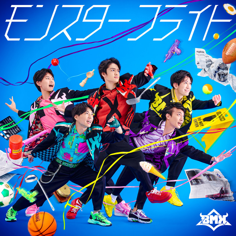 Bmk ビクターエンタテインメント