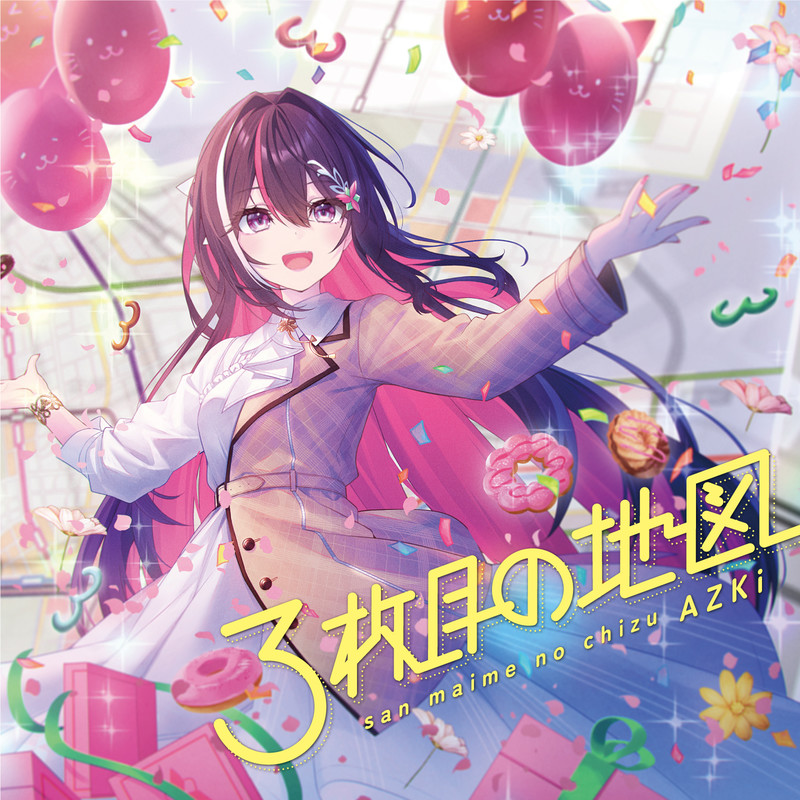 AZKi | 3枚目の地図(初回限定盤) | ビクターエンタテインメント