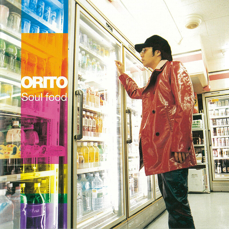 ORITO | ソウル・フード | ビクターエンタテインメント