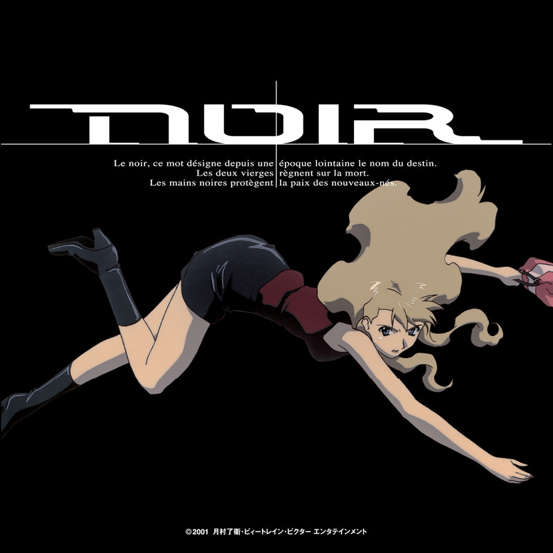 ノワール ｎｏｉｒ Original Soundtrack I Flyingdog