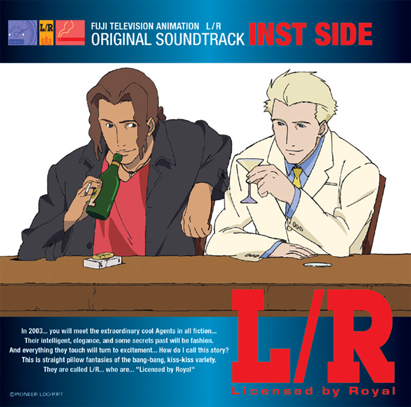 L/R | L／R オリジナルサウンドトラック INST SIDE | FlyingDog
