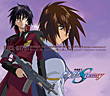 佐橋 俊彦 機動戦士ガンダムSEED DESTINY ORIGINAL SOUNDTRACK 4