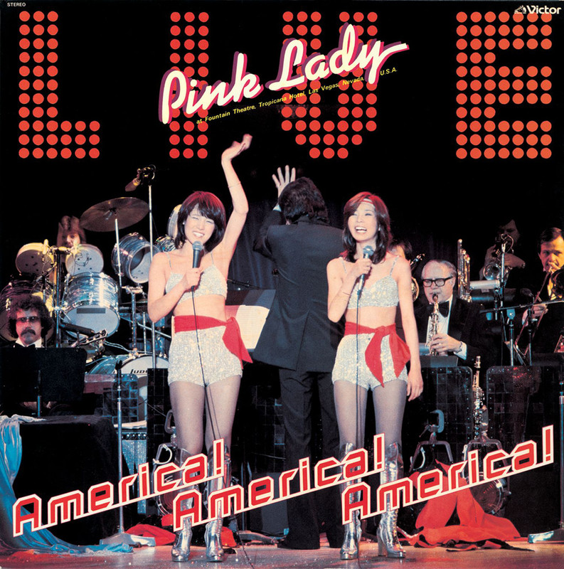 ピンク レディー Pink Lady アメリカ アメリカ アメリカ ビクターエンタテインメント ピンク レディー Pink Lady アメリカ アメリカ アメリカ ビクターエンタテインメント