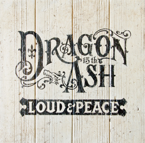 Ash – 1977 – Vinyl (White With Black Splatter, LP, Album + 2 more), 2022  [r23719583] | Discogs
