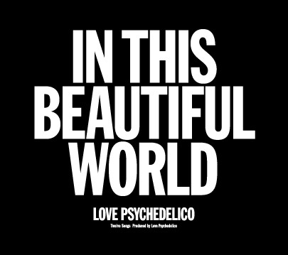 LOVE PSYCHEDELICO/IN THIS BEAUTIFUL…アナログ-