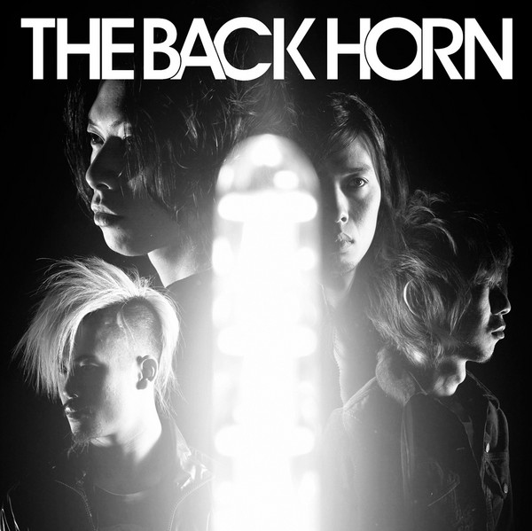 THE BACK HORN | THE BACK HORN | スピードスターレコーズ