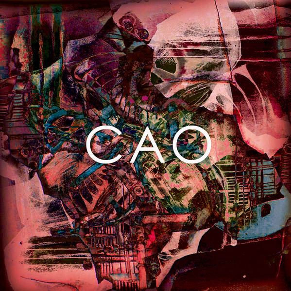 アルカラ | CAO | スピードスターレコーズ