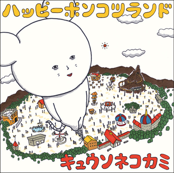 ボールド フォックス ヘッド フリース オーバーサイズ ポロ