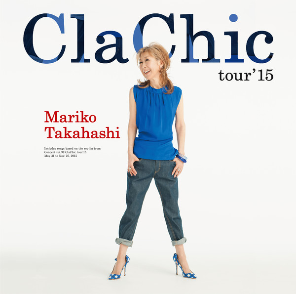 髙橋真梨子/海外コンプリート・ライブ・ボックス〈3000セット生産限定・4枚組〉 髙橋真梨子/海外コンプリート・ライブ・ボックス〈3000セット