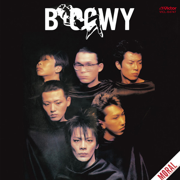 Boowy ビクターエンタテインメント