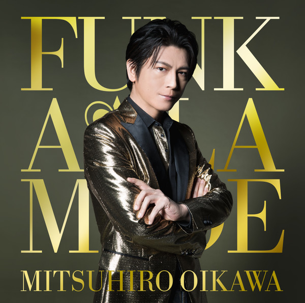 及川 光博 | FUNK A LA MODE | ビクターエンタテインメント