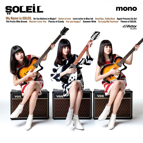 「soleil my name is soleil」の画像検索結果