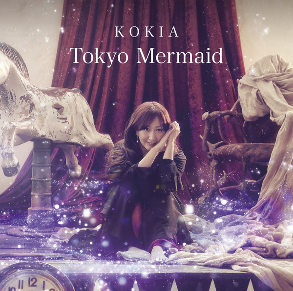 Kokia 劇場用3dアニメーション ドットハック セカイの向こうに 主題歌 光をあつめて ビクターエンタテインメント Kokia 劇場用3dアニメーション ドットハック セカイの向こうに 主題歌 光をあつめて ビクターエンタテインメント
