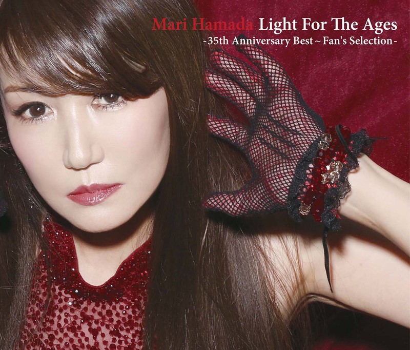 浜田 麻里 | Light For The Ages -35th Anniversary Best～Fan's ...