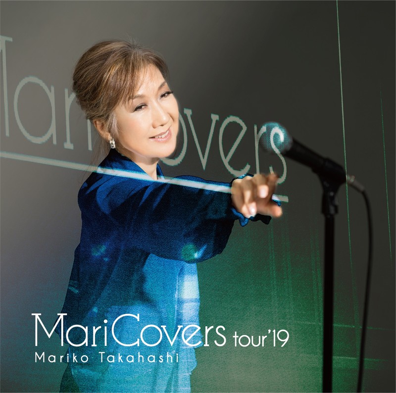 高橋 真梨子 Maricovers Tour 19 ビクターエンタテインメント