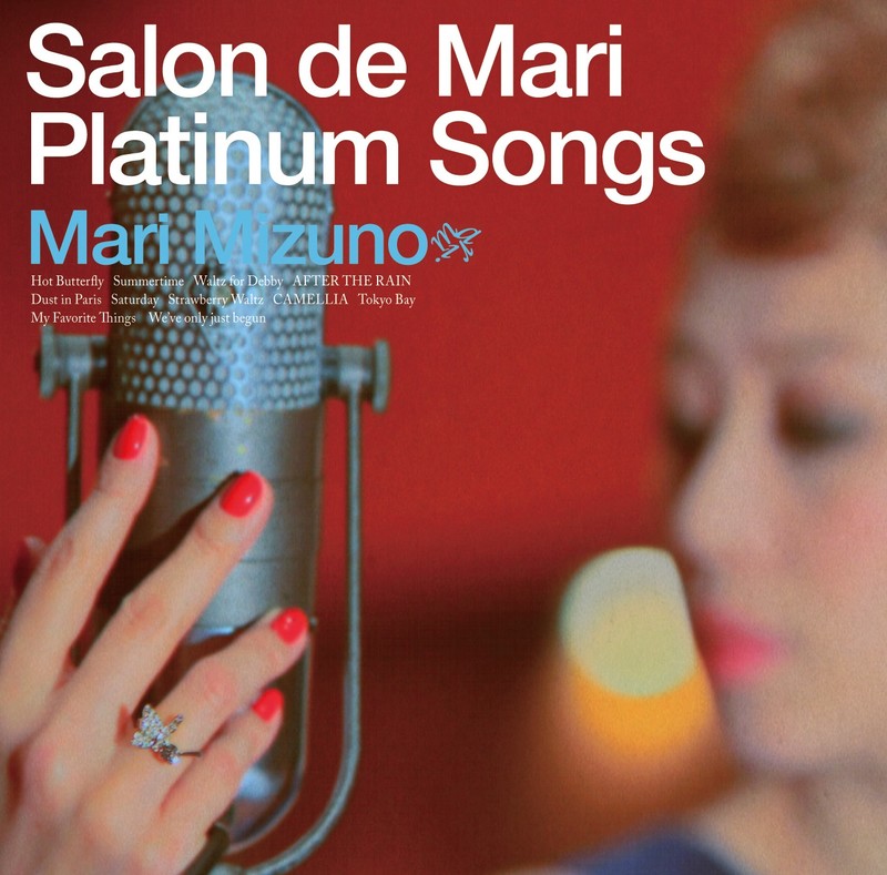 Salon de Mari  Platinum Songs Special Edition    Salon de Mari  Platinum Songs Special Edition
