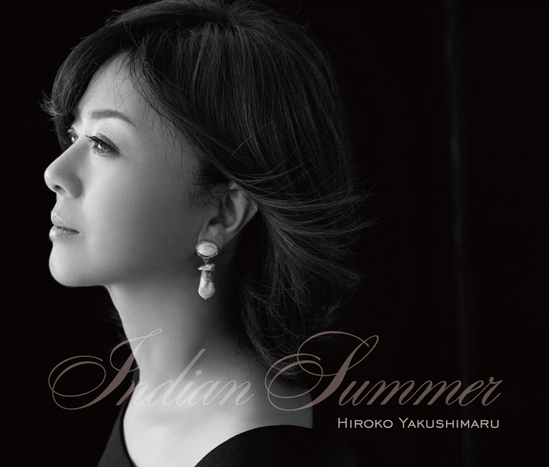 薬師丸 ひろ子 | Indian Summer Disc 1 | ビクターエンタテインメント