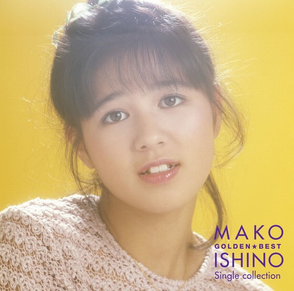 石野 真子 | MAKO PACK [40th Anniversary Special] ～オールタイム 