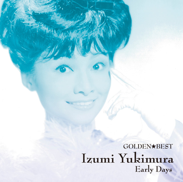 雪村 いづみ              IZUMI YUKIMURA