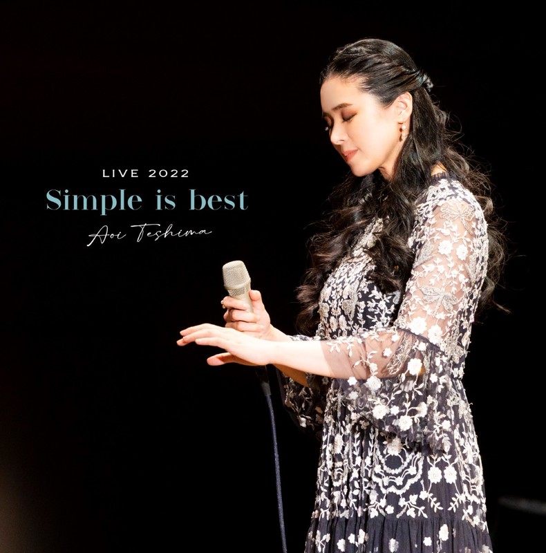 手嶌 葵 | LIVE 2022 “Simple is best” | ビクターエンタテインメント