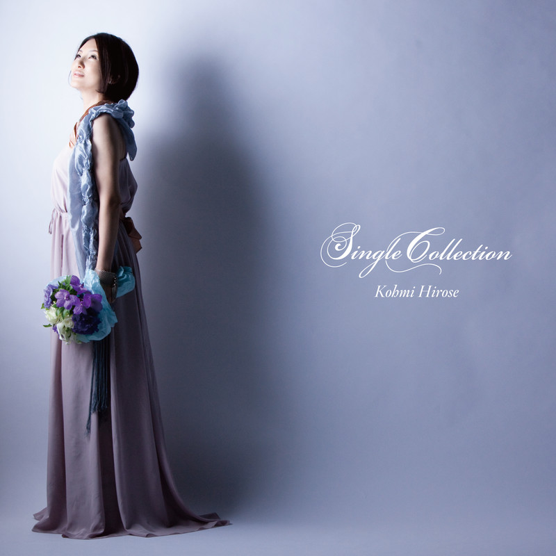 広瀬 香美 Single Collection ビクターエンタテインメント