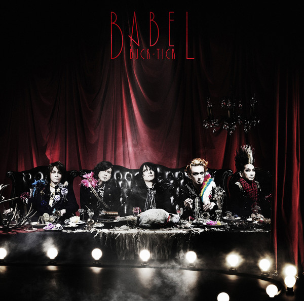 BUCK-TICK | BABEL | ビクターエンタテインメント