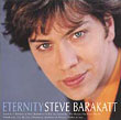 Steve Barakatt（スティーブ・バラカット） | ディスコ