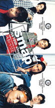Smap どんないいこと ビクターエンタテインメント Smap どんないいこと ビクターエンタテインメント