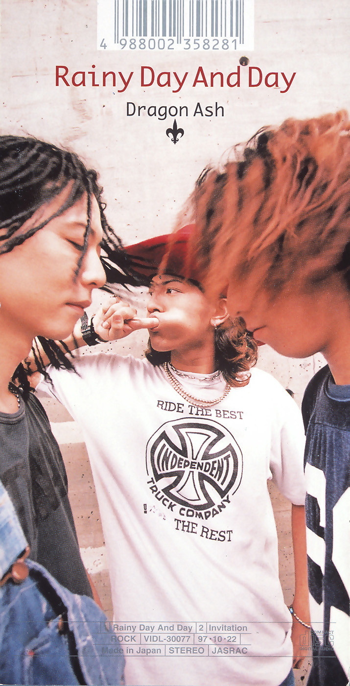 Dragon Ash Rainy Day And Day ビクターエンタテインメント
