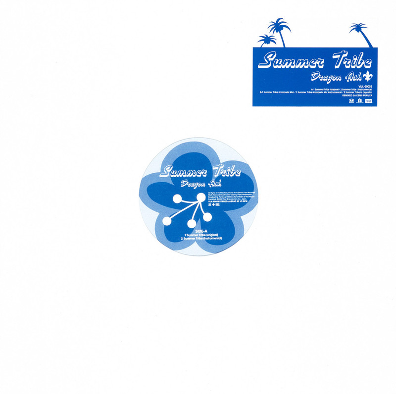 Dragon Ash Summer Tribe ビクターエンタテインメント Dragon Ash Summer Tribe ビクターエンタテインメント