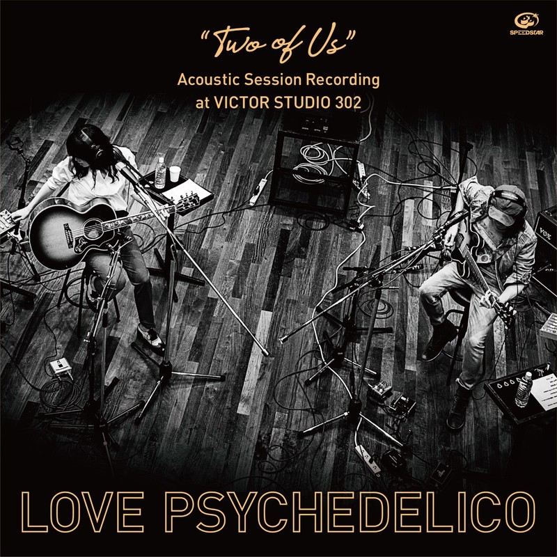 Love Psychedelico ディスコグラフィー ビクターエンタテインメント Love Psychedelico ディスコグラフィー ビクターエンタテインメント