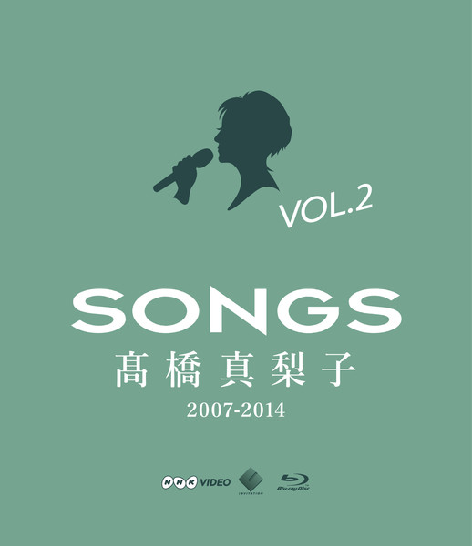 Amazon.co.jp: 高橋真梨子 Song For You [DVD] : 高橋真梨子