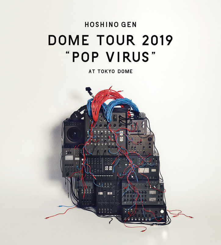 星野 源 | DOME TOUR 
