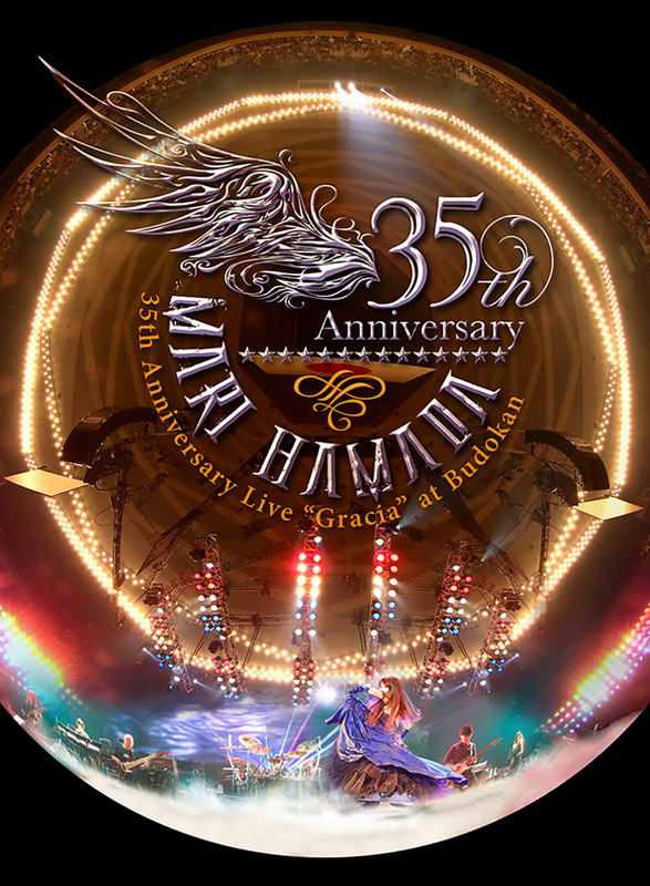 浜田 麻里 | Mari Hamada 35th Anniversary Live“Gracia”at Budokan 