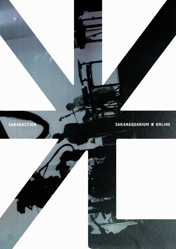 サカナクション | SAKANAQUARIUM 光 ONLINE（通常盤：Blu-ray） | ビクターエンタテインメント