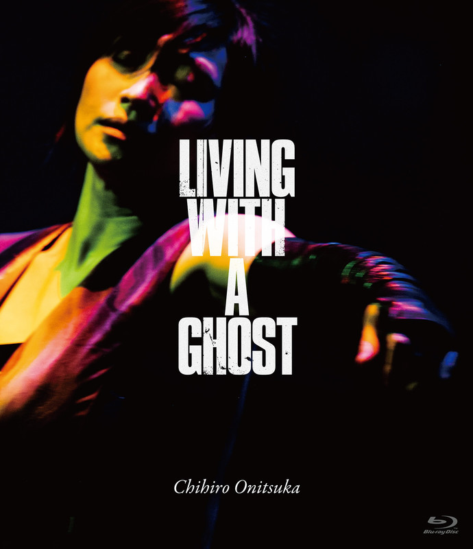 鬼束ちひろ | LIVING WITH A GHOST（Blu-ray） | ビクター 