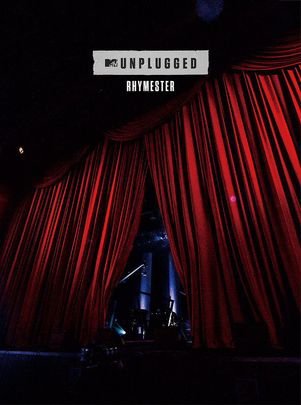 Rhymester Mtv Unplugged Rhymester ビクターエンタテインメント Rhymester Mtv Unplugged Rhymester ビクターエンタテインメント