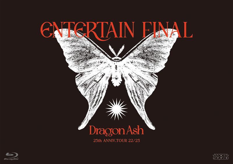 VARIOUS | 25 -A Tribute To Dragon Ash-（完全生産限定25th
