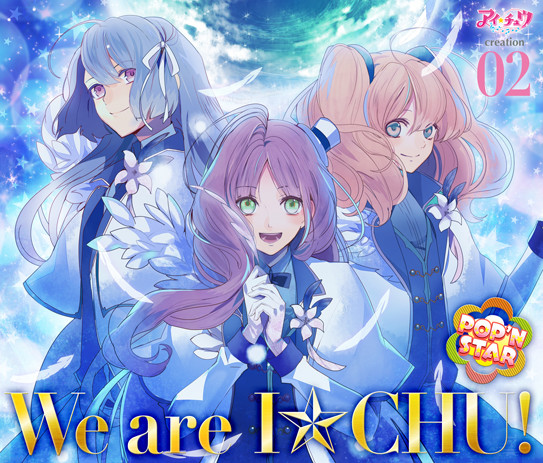 List of Japanese ☆Promotional Cards [Z/X -Zillions of enemy