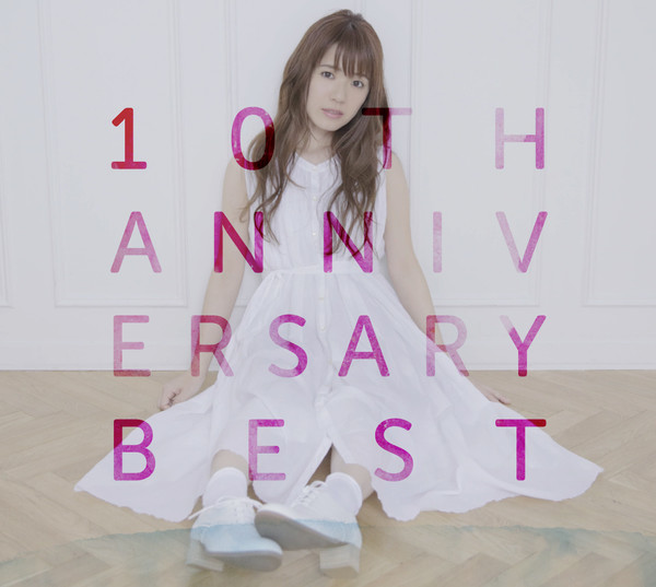 藤田麻衣子 10th Anniversary Best ビクターエンタテインメント