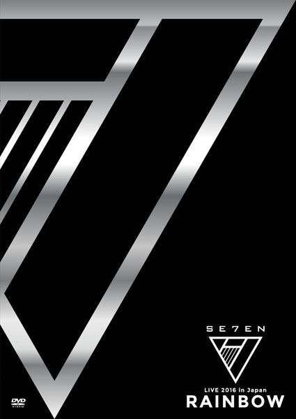 SE7EN | SE7EN LIVE 2016 in Japan -RAINBOW-（期間限定盤A