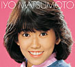 松本 伊代 | 不滅のアイドル・最強伝説びっぷ!…松本 伊代BOX 松本 伊代 | 不滅のアイドル・最強伝説びっぷ!…松本 伊代BOX