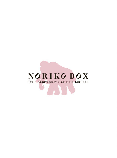 酒井 法子 | NORIKO BOX [30th Anniversary Mammoth Edition 