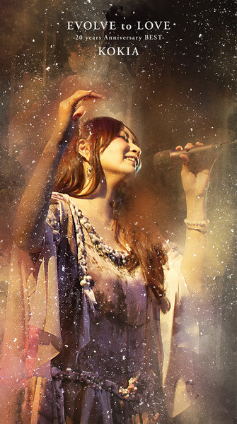 Kokia Evolve To Love Years Anniversary Best ビクターエンタテインメント