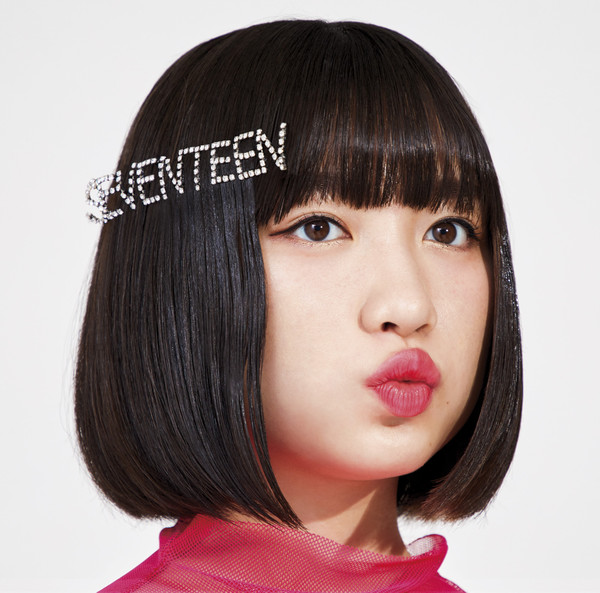 吉田 凜音 | SEVENTEEN(初回限定盤) | ビクターエンタテインメント