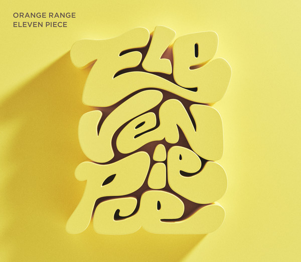 Orange Range Eleven Piece ビクターエンタテインメント Orange Range Eleven Piece ビクターエンタテインメント