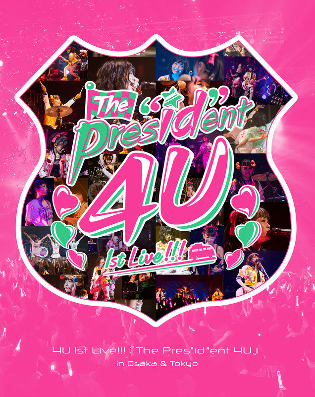 4U/1st Live!!!『The Pres\
