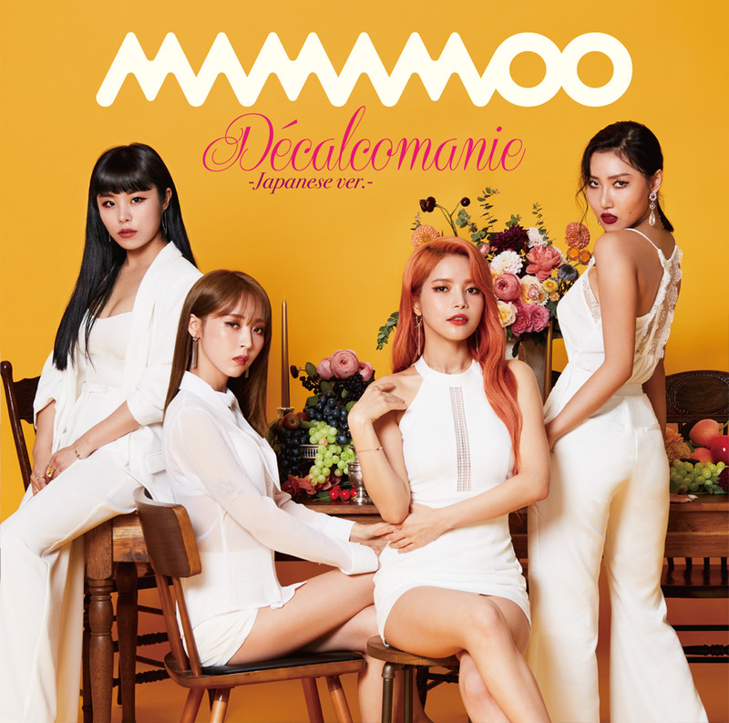 MAMAMOO | Decalcomanie -Japanese ver.-（初回限定盤B
