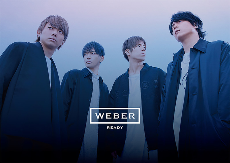 WEBER | READY（スペシャル盤） | ビクターエンタテインメント